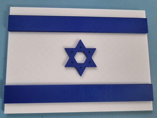 bandera of israel compartido by directo rígido arte señales logos 3d print model - Mito3D