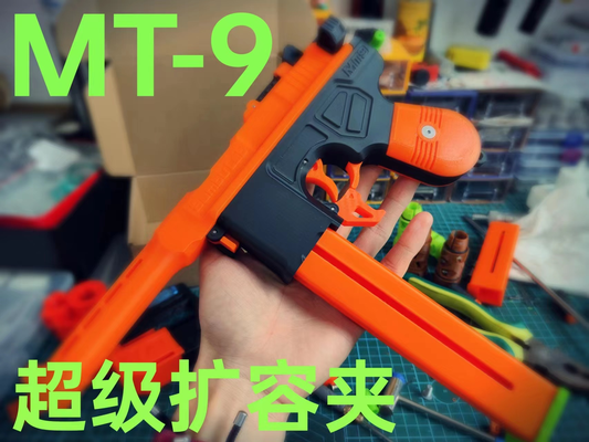 mt 9 by mt09 3d print model - Mito3D