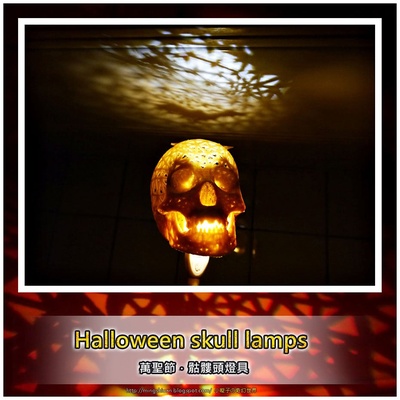 halloween crâne lampes 2 remixé by mingshiuan99 lampe meshmixer 3d print model - Mito3D