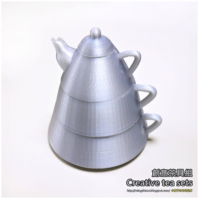 yaratıcı çay setleri by mingshiuan99 123ddesign autodesk autodesk123d çaydanlık çaydanlıklar 3d print model - Mito3D