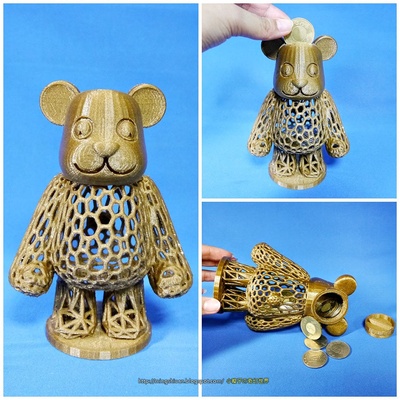 orsacchiotto orso banca by mingshiuan99 animale peluche giocattolo voronoi 3d print model - Mito3D