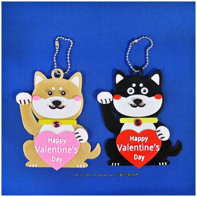 happy valentine's day & chinese year-year of dog keychain by mingshiuan99 2018 2018newyear animal animals chinesenewyear dogs heartvalentinesday keychains love newyear2018 tinkercad valentine valentines valentinesday valentinesdaygifts 3d print model - Mito3D