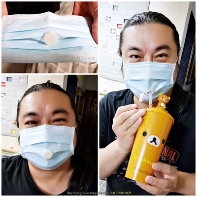 maschera potabile acqua buco può bevanda indossare by mingshiuan99 3dvscovid19 corona coronavirus covid 19 covid19 covidmask virus 3d print model - Mito3D