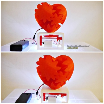 geared heart motorized edition -jay fix remixed by mingshiuan99 3d print model - Mito3D