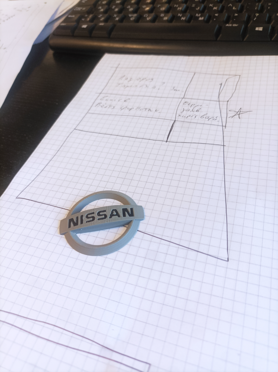 nissan logo by bondarenko passatempo fai veicoli 240z 350z 370z portachiavi distintivo 3D print model - Mito3D