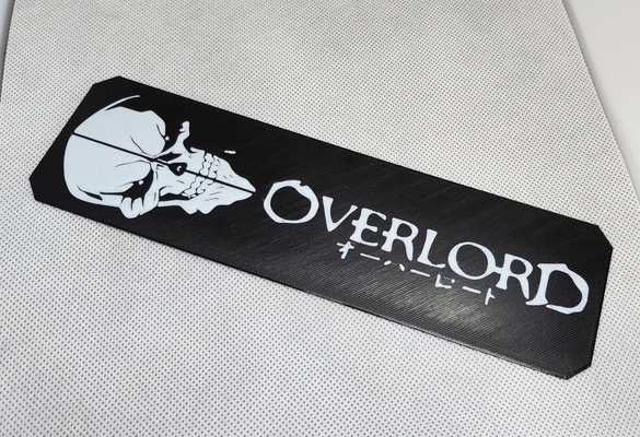 overlord bookmark - 2 color by triplegworkshop art signs & logos 3d print model - Mito3D