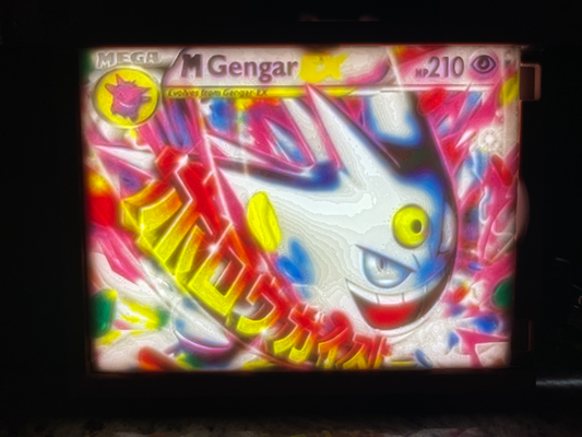 mega gengar pokemon tarjeta litofano cmyk by teddyb arte 2d tarjetas led 3d print model - Mito3D