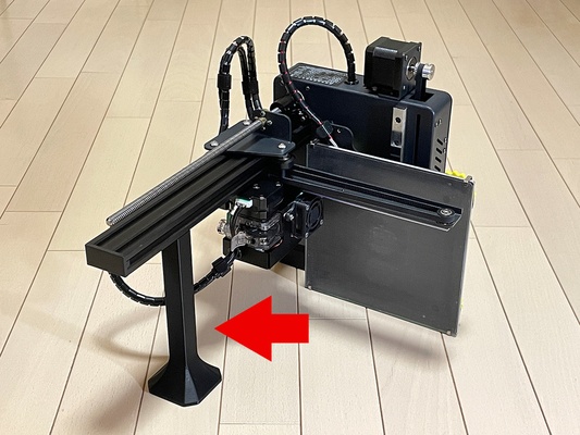 kp3s manutenção pilar kingroon by trochehole 3d impressora acessórios suporte thingiverse 3d print model - Mito3D