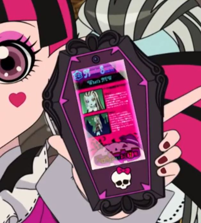 monster high smartphone by props & cosplays cos diy toy 3d print model - Mito3D