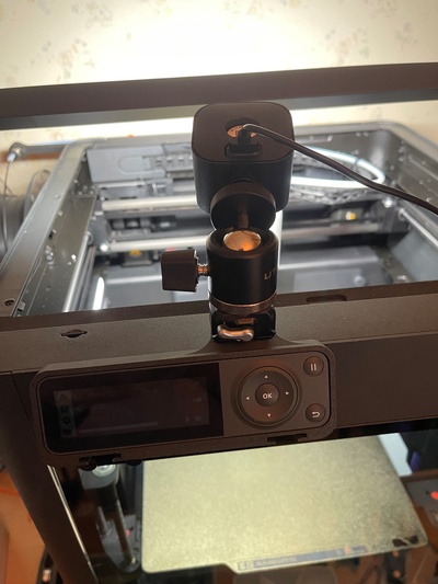 pantalla placa frontal cámara tornillo remezclado by ian marrón 3d impresora accesorios bambulab montar 3d print model - Mito3D