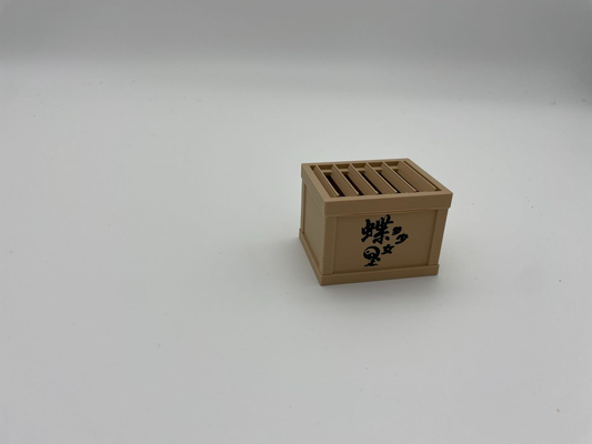 nafeng box mini size by cosmos hobby & diy touhou project 3d print model - Mito3D