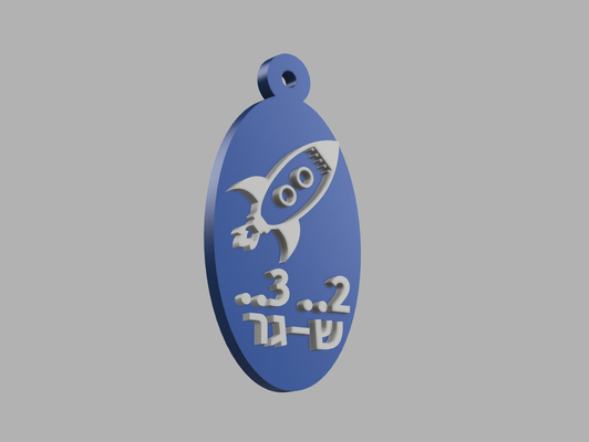 2 3 sha-ger keychain by xzvazx art coin & badges 3d print model - Mito3D