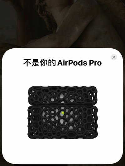airpods pro casque musique cas gaine by sccccccccd mode modèles écouteur écouteurs 3d print model - Mito3D