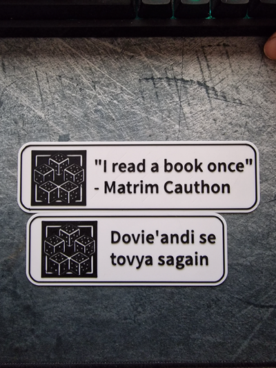 wheel of time bookmarks by magrin art 2d wotc bookmark bookmarker bookmarkers 3d print model - Mito3D