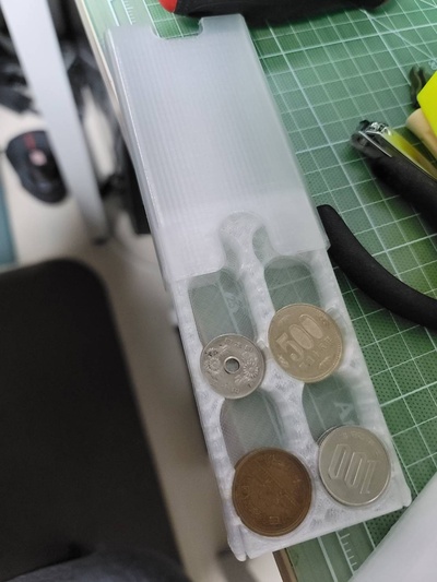 tragbar japanisch yen münze fall mantel neu gemischt by kreatur werkzeuge gadgets 3d print model - Mito3D