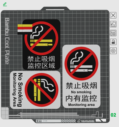 fumar by 3d jjj arte sinais logotipos proibido 3d print model - Mito3D