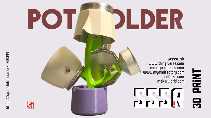 moka pot holder & ashtray by sssr sh household house models mocha stand 3d print model - Mito3D