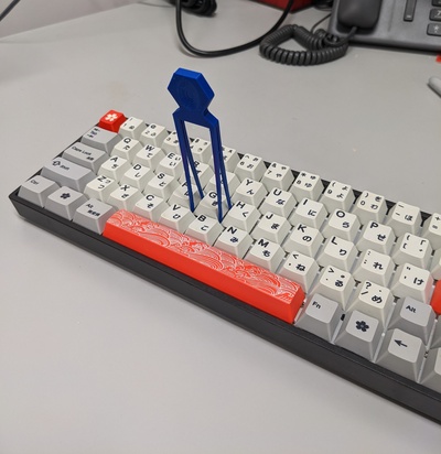 keycap puller print-in-place by delphant tools tool diy board cap reddit printinplace key keyboard computers keycappuller 3d print model - Mito3D
