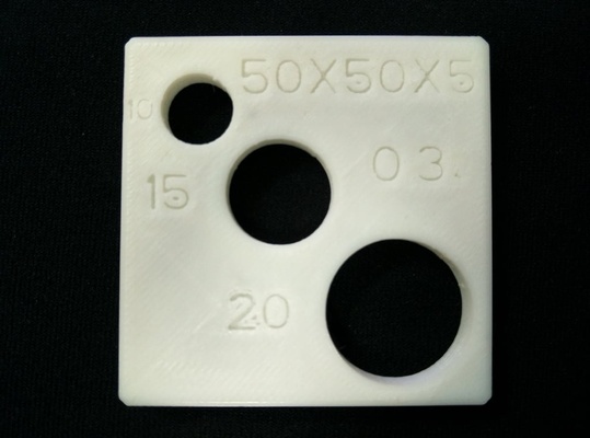 a simple test block printer by s5862140 3d models 3d print model - Mito3D