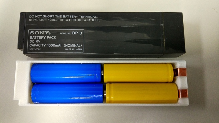 sony bp 3 batterie adapter by s5862140 werkzeuge gadgets discman 3d print model - Mito3D