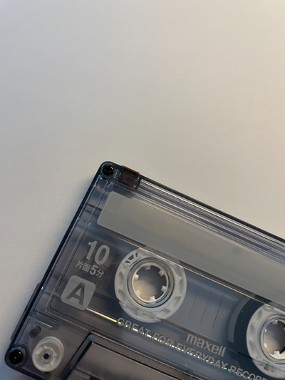 l'audio cassette ruban languette to in conversion prise courant by hanysx loisir diy électronique 3d print model - Mito3D