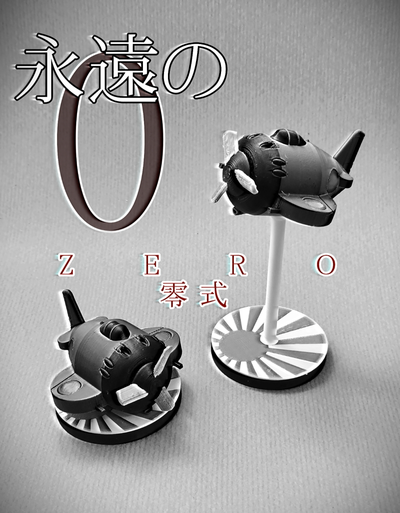 japan zero combattente mitsubishi a6m by miz tw giocattoli giochi giappone aeromobili volare carina scala 3d print model - Mito3D