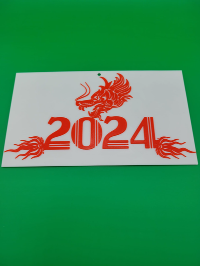 mutlu yıl 2024 of ejderha by iulian3d 3d yazıcı aksesuarlar yıllar yazdır top z kek topper 2024celebration 2024contest p1p aksesuar p1s x1c 3d print model - Mito3D