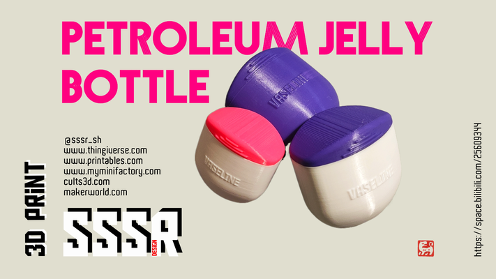 petroleum gelee flasche by sssr sh werkzeuge medizinisch vaseline auffüllbar container 3d print model - Mito3D