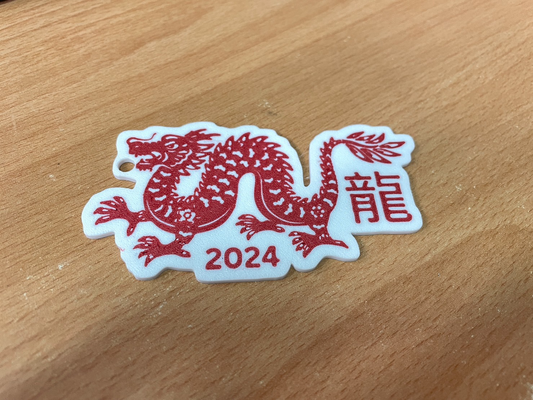 2024 continuar año llavero by justinpig arte 2d regalo llave chino 3d print model - Mito3D