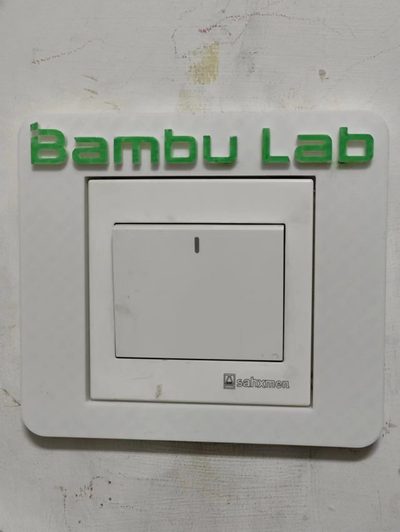 bambu lab by sunjiayu272023 household decor 3d print model - Mito3D