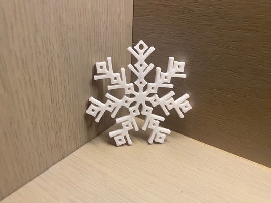 kar tanesi by 3d kardeşler ev halkı dekor noel mutlu weihnachten deko ağacı dekorasyon ağaç süsleri kış geschenk sıkıca schnee 3d print model - Mito3D