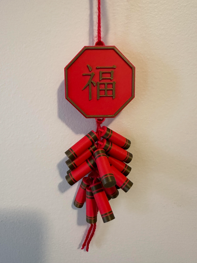 fire cracker ornament 2 by niksim household festivities chinese year ornamentset decoration firecracker 3d print model - Mito3D