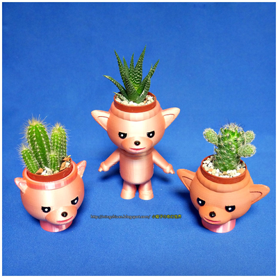 cute animal - fox by mingshiuan99 miniatures animals pot 3danimal flowerpot flowerpots planter potted pottedplant 3d print model - Mito3D