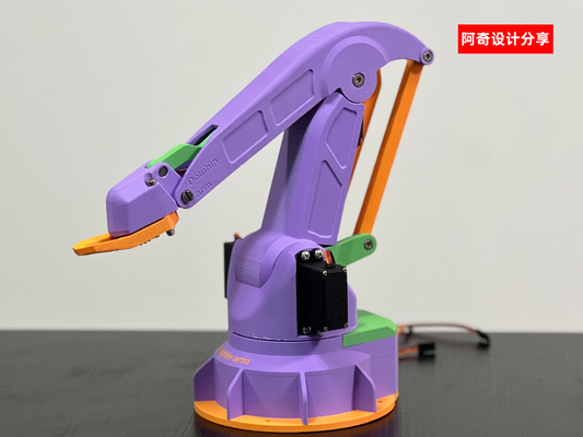 yunus kol by hobi kendin yap robotik 3d print model - Mito3D