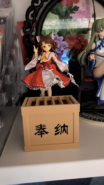 nafeng caja grande talla by cosmos pasatiempo bricolaje diy touhou proyecto 3d print model - Mito3D