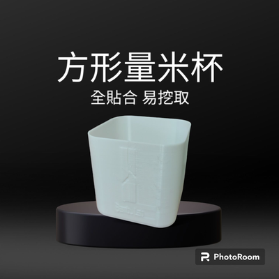 electric cooker rice measuring cup 180cc by o0jack tools measure cook measurement 3d print model - Mito3D