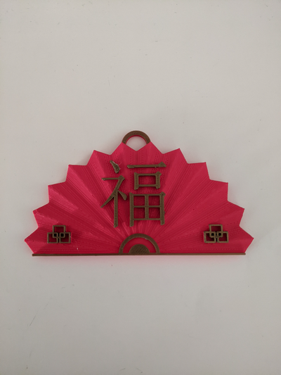 chinesisch ventilator by niksim haushalt feierlichkeiten dekoration fu 3d print model - Mito3D