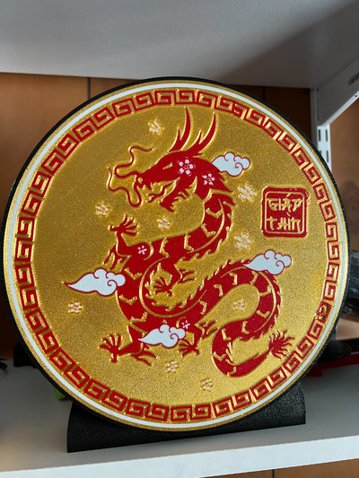 lunar year of dragon 2024 light box by deezprints household decor asian 3d print model - Mito3D
