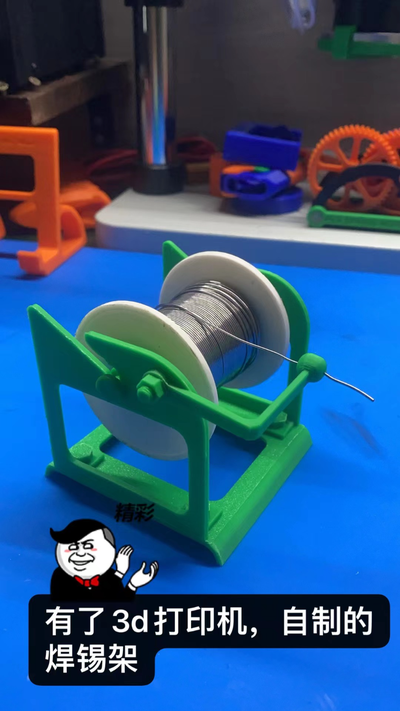 elektrik lehimleme demir kulp destek by şanslı ejderha hobi kendin yap elektronik lehim 3d print model - Mito3D