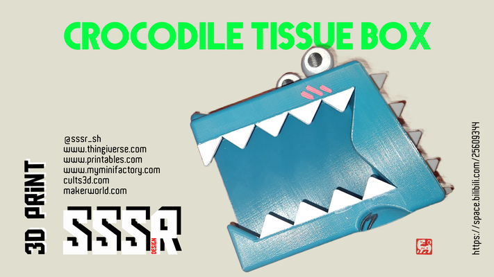 cocodrilo tejido caja by sssr sh casa modelos soporte 3d print model - Mito3D