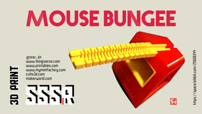 mouse bungee by sssr sh household office 3d print model - Mito3D