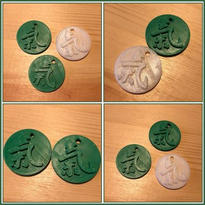 ki japonés marcial letras llavero código postal colgante pendiente portachiavi ciondolo by cubik fabricante arte señales logos llave cahin aikido 3d print model - Mito3D