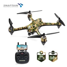 snaptain spg700mq drone 4k 2k gps drone professional misc