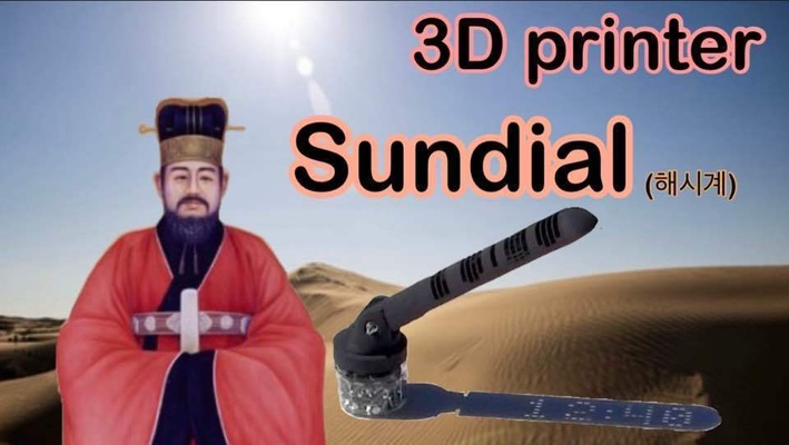 3dprinter digital sundial pinshape 3d print model - Mito3D