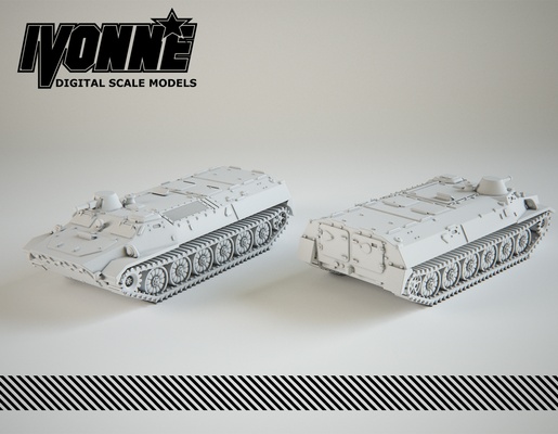 mt lb sovyet amaçlı askeri araç iğne şekli tank 3d print model - Mito3D