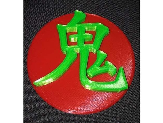 kanji oni forma alfiler 3d print model - Mito3D