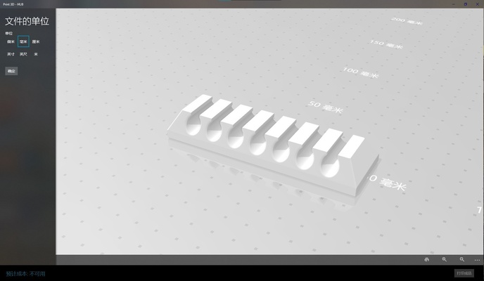 centro filo collettore forma spillo 3d print model - Mito3D