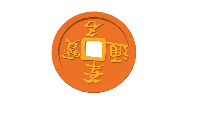 antico yen moneta forma spillo gameart 3d print model - Mito3D