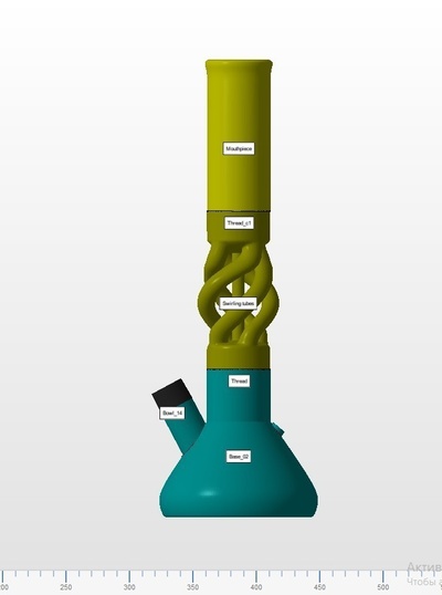 construir personalizado bong medio remolino tubo forma alfiler 3d print model - Mito3D