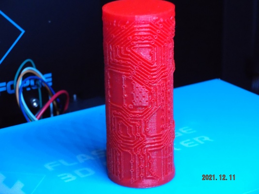 impresión prueba forma alfiler print test 3d print model - Mito3D